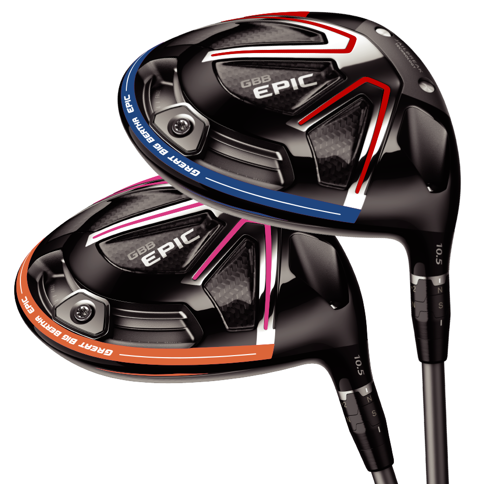 GBB Epic Custom Drivers | Specs