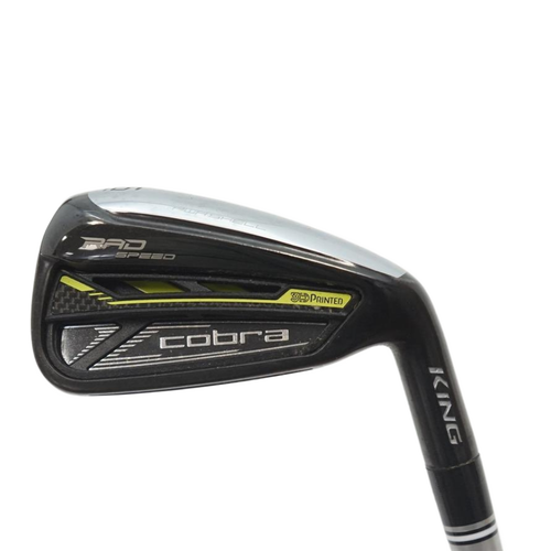 Cobra King Radspeed Black Irons - View 1