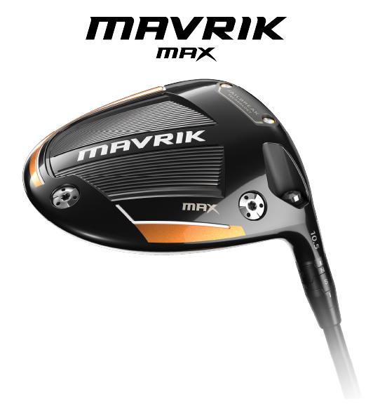 CALLAWAY MAVERICK DRIVER HEAD ONLY shops 10.5 RIGHT HAND